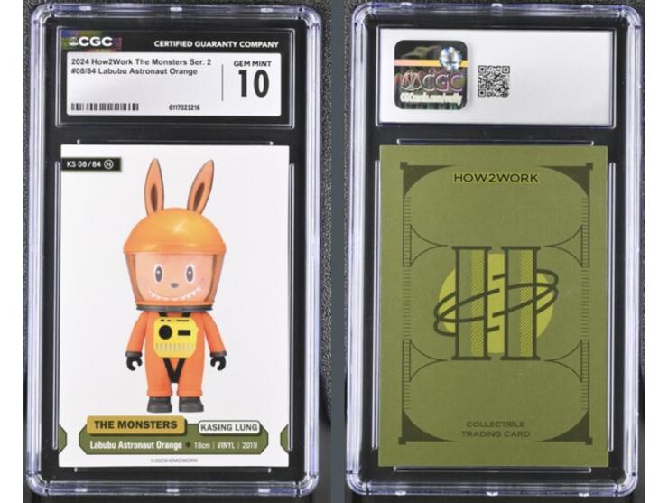 This curated set of four cards is a magnificent visual feast, celebrating the whimsical monster universe created by Kasing Lu